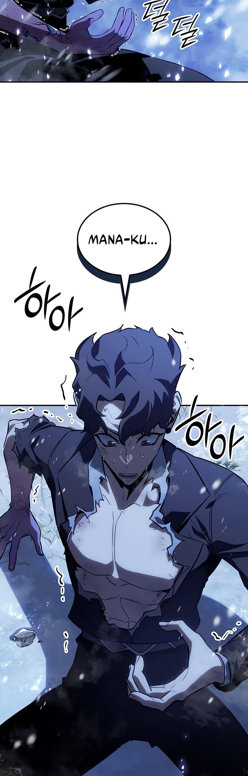 Ice Lord Bab 27 halaman 58