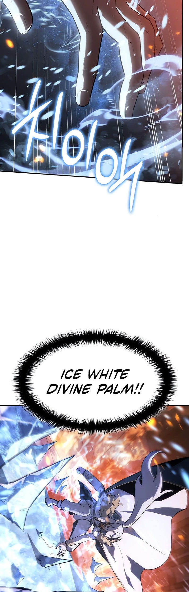 Ice Lord Bab 30 halaman 58