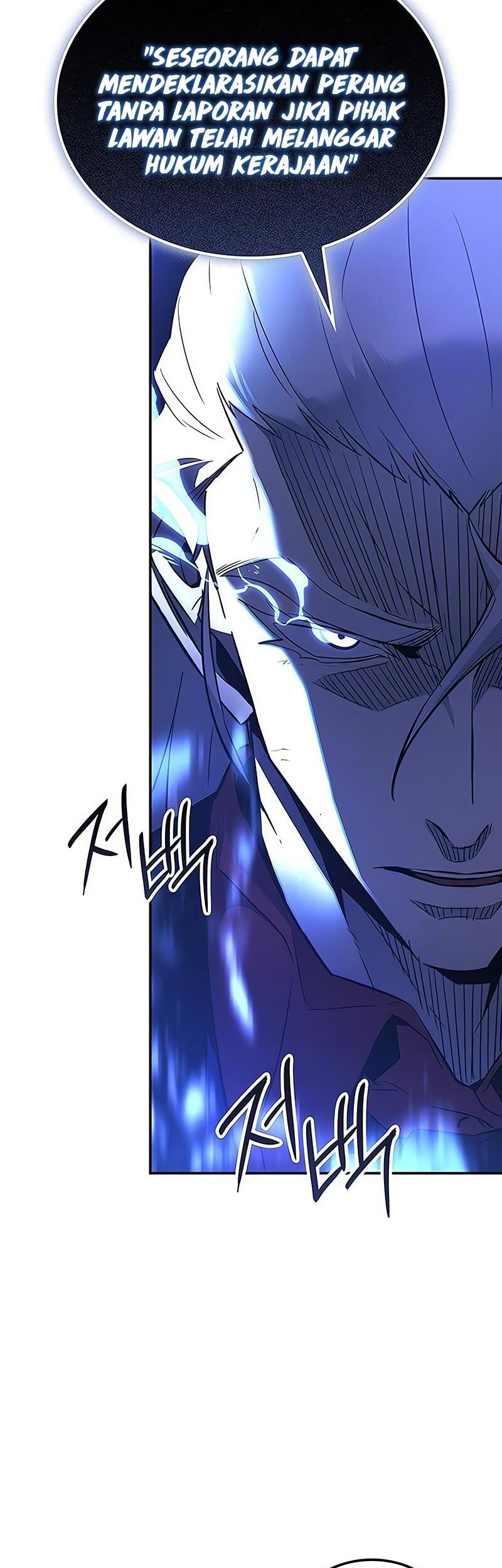 Ice Lord Bab 38 halaman 24