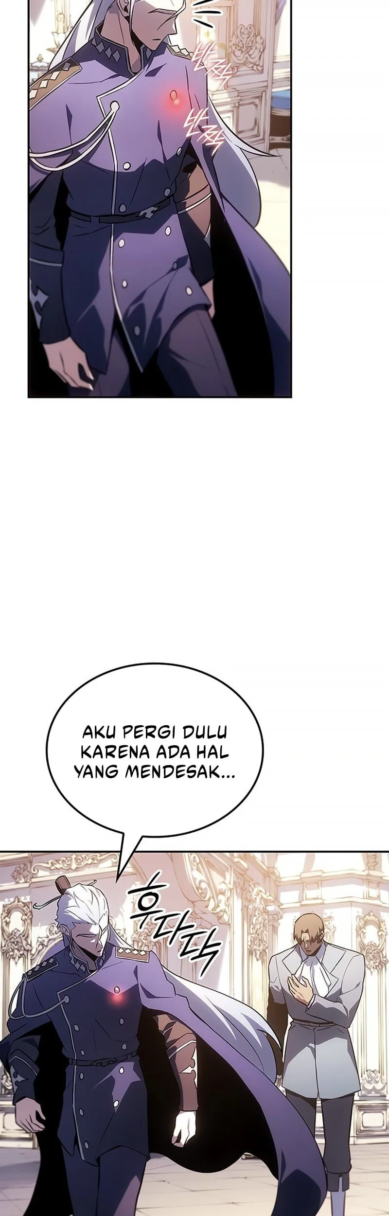 Ice Lord chapter 50 halaman 43
