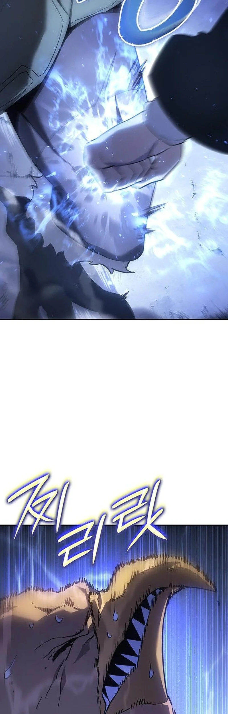 Ice Lord Bab 52 halaman 55