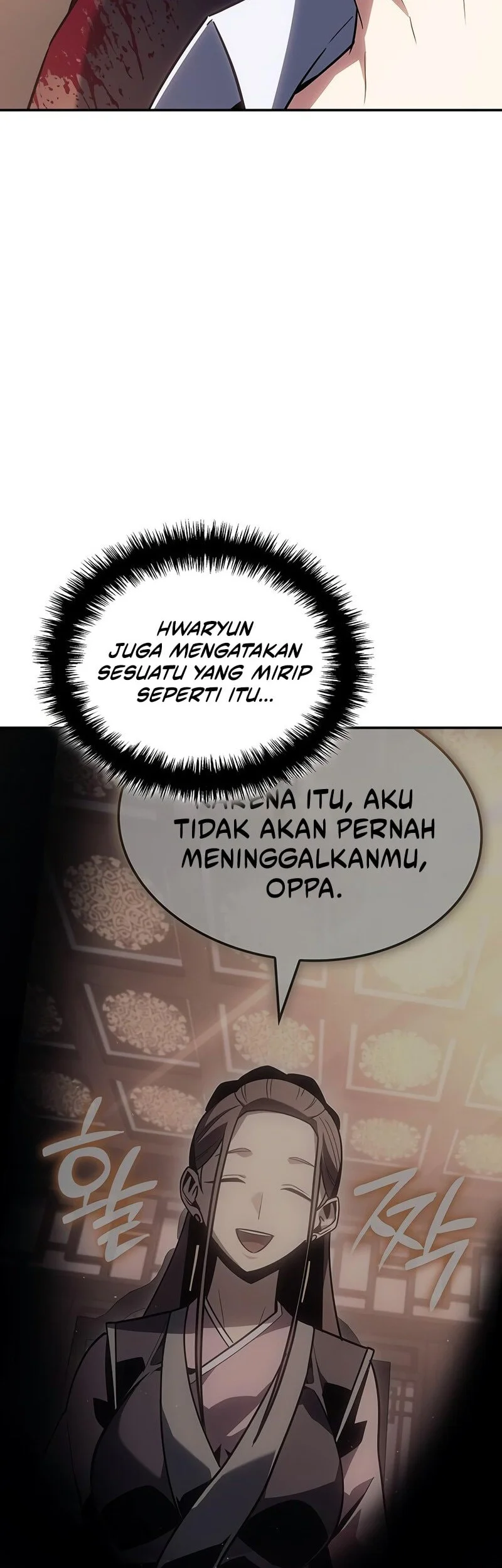 Ice Lord Bab 54 halaman 55