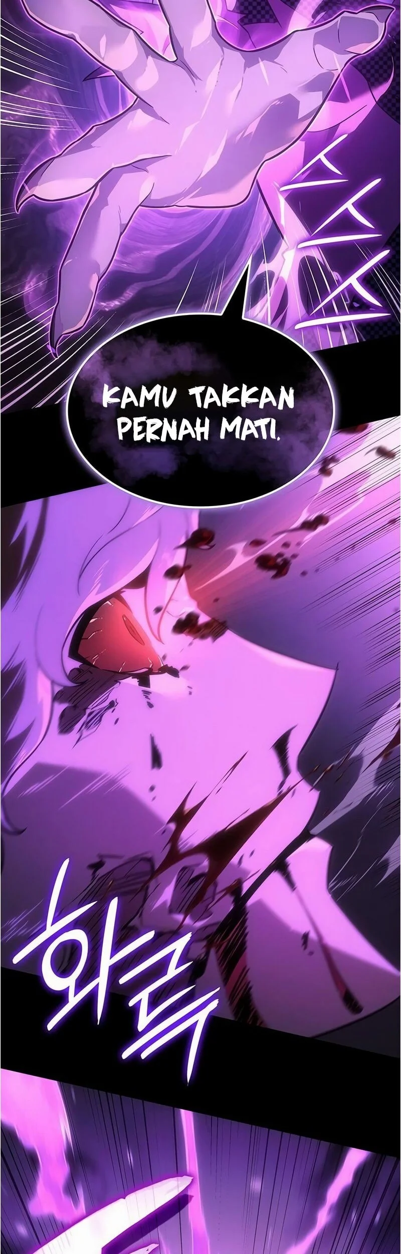 Ice Lord Bab 57 halaman 50