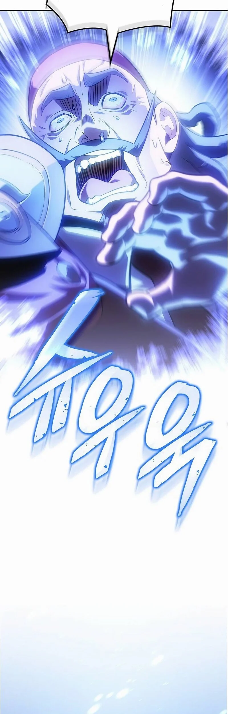 Ice Lord Bab 58 halaman 61