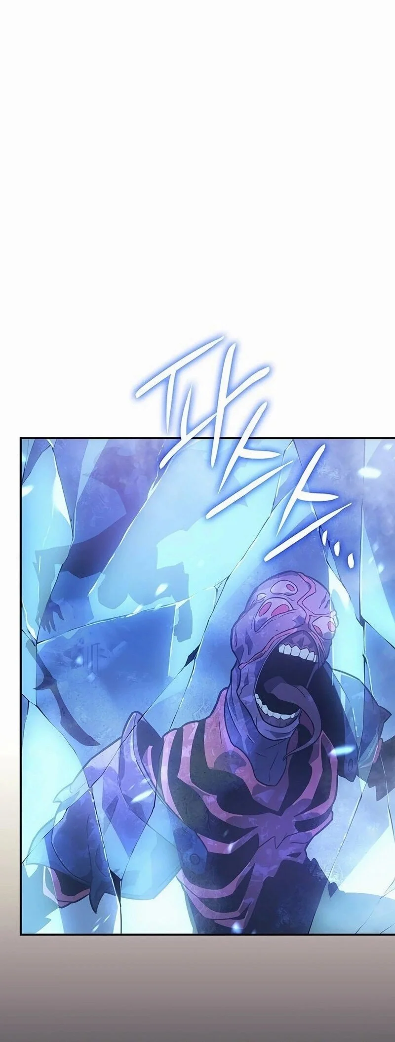 Ice Lord Bab 59 halaman 13