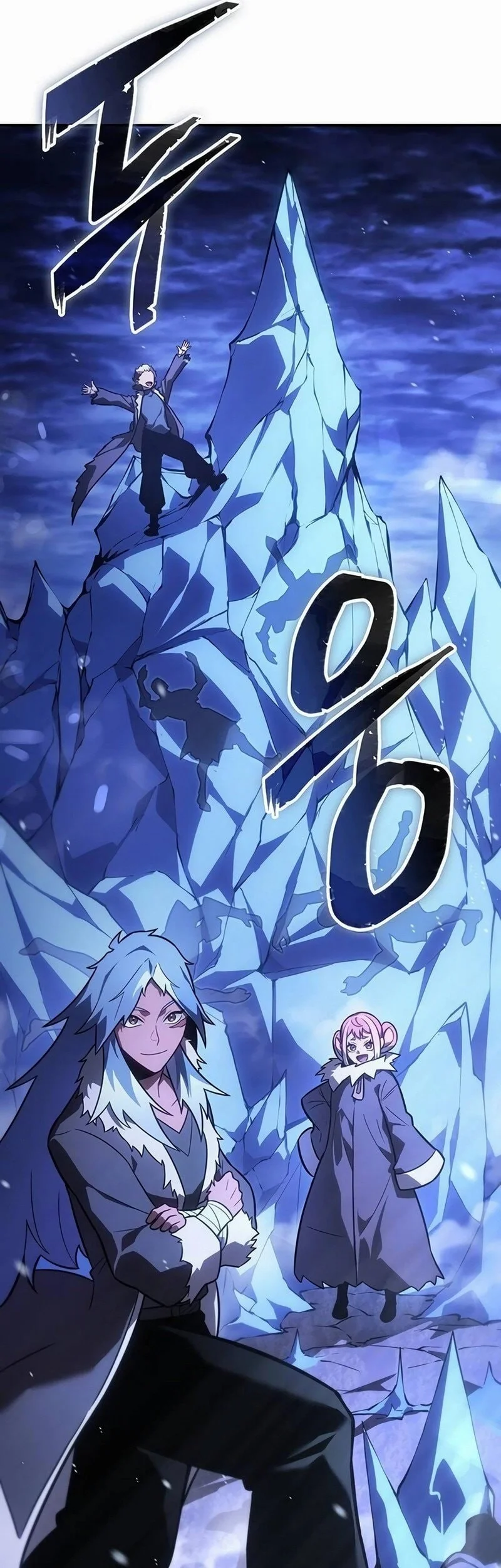 Ice Lord Bab 59 halaman 55