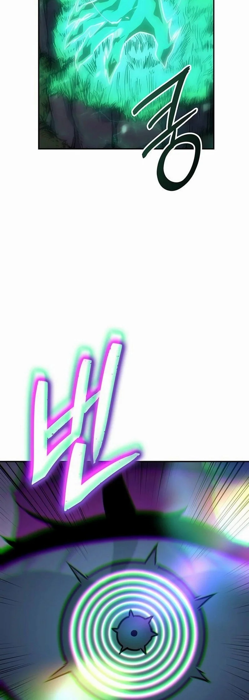 Ice Lord Bab 60 halaman 9