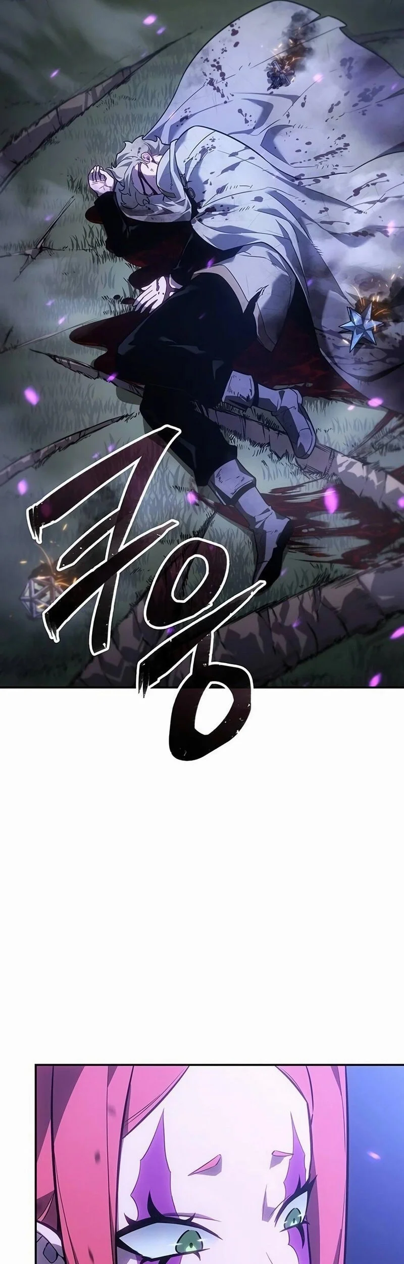 Ice Lord Bab 60 halaman 26