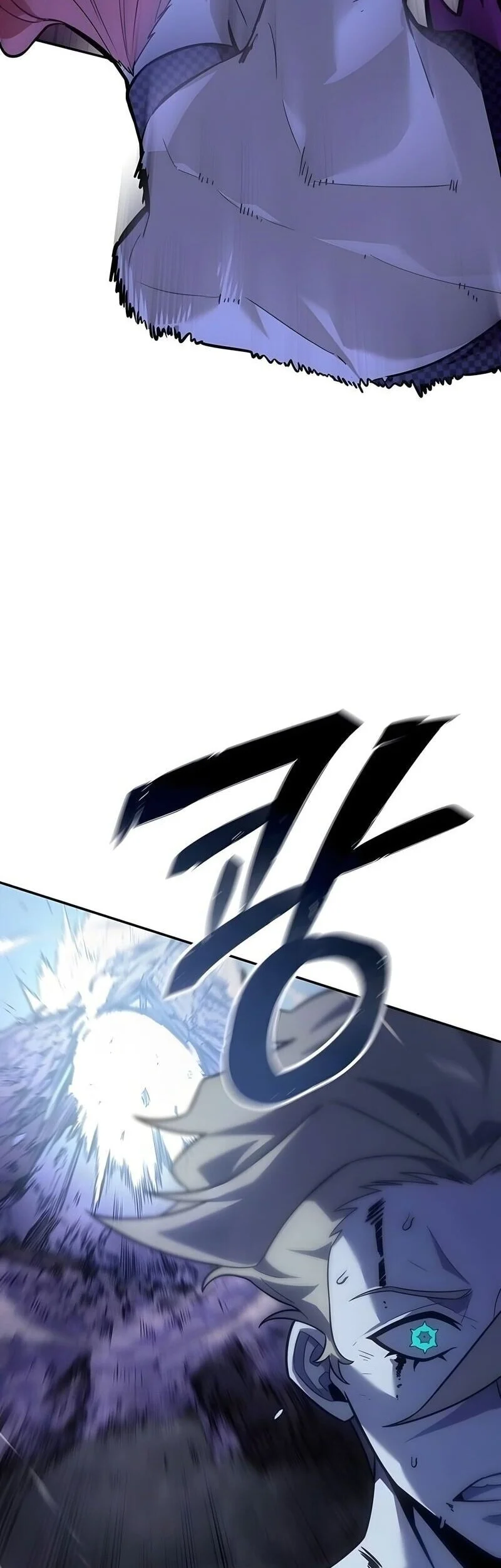 Ice Lord Bab 61 halaman 14