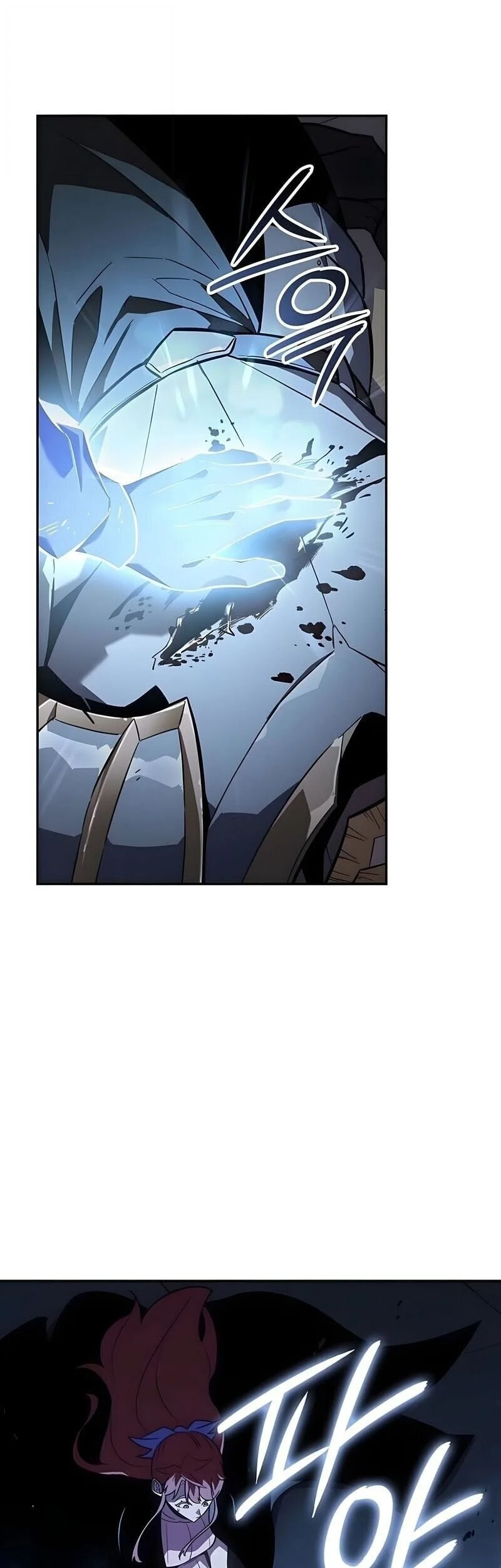 Ice Lord Bab 62 halaman 6