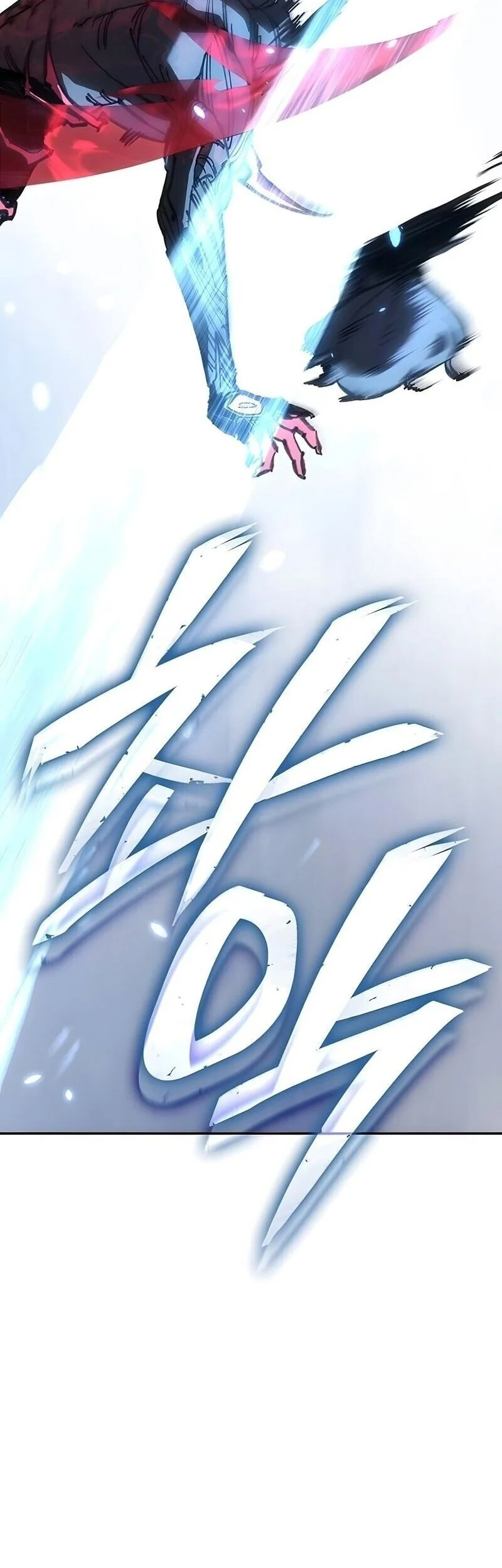 Ice Lord Bab 62 halaman 63