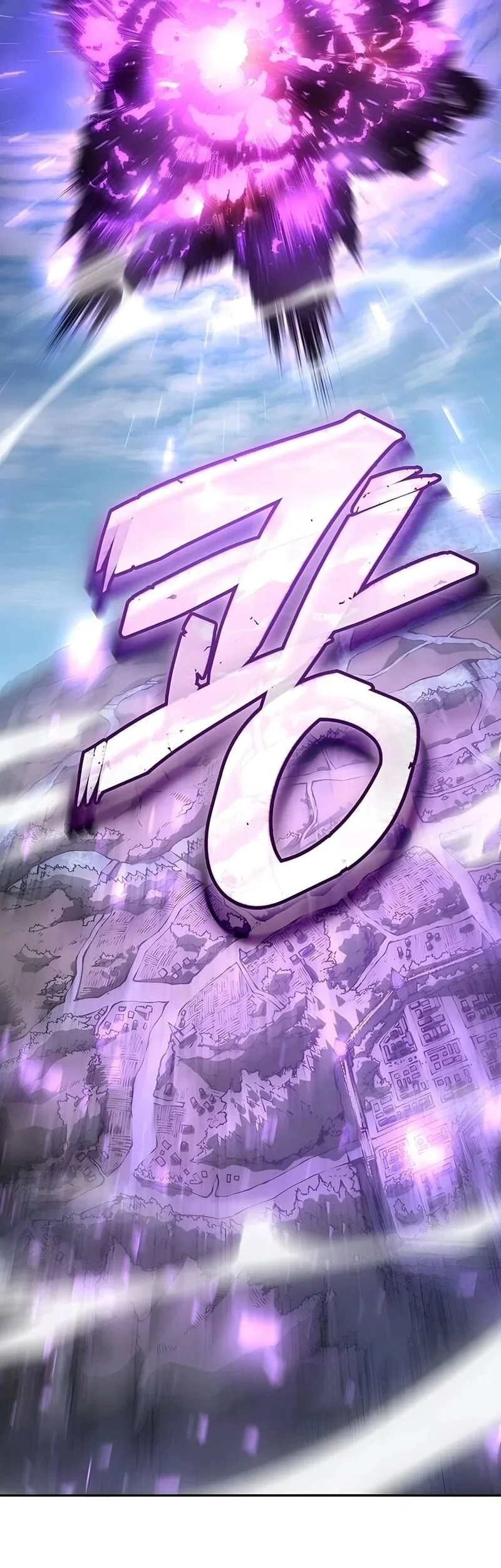 Ice Lord Bab 63 halaman 57