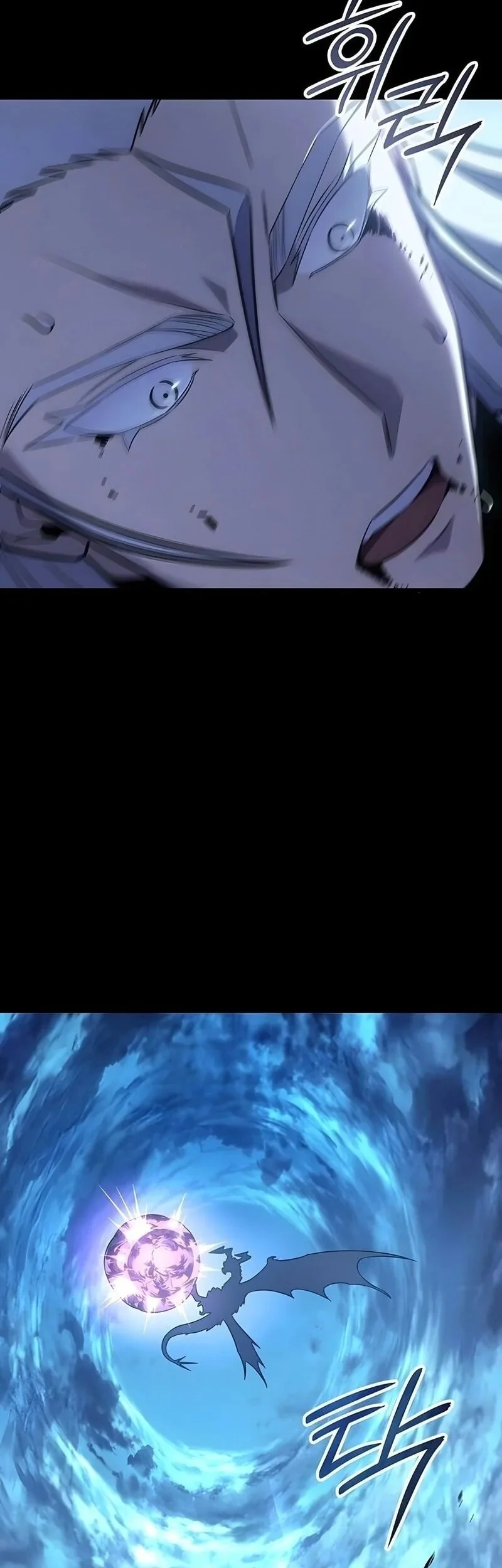 Ice Lord Bab 63 halaman 71