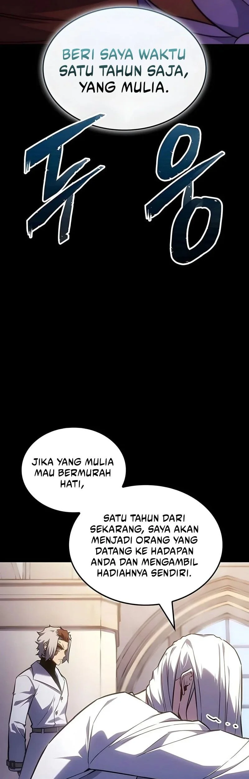 Ice Lord Bab 64 halaman 12