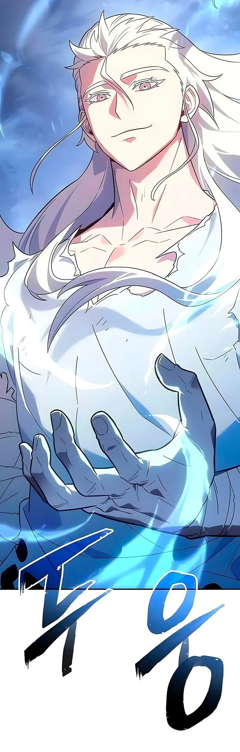 Ice Lord Bab 65 halaman 9