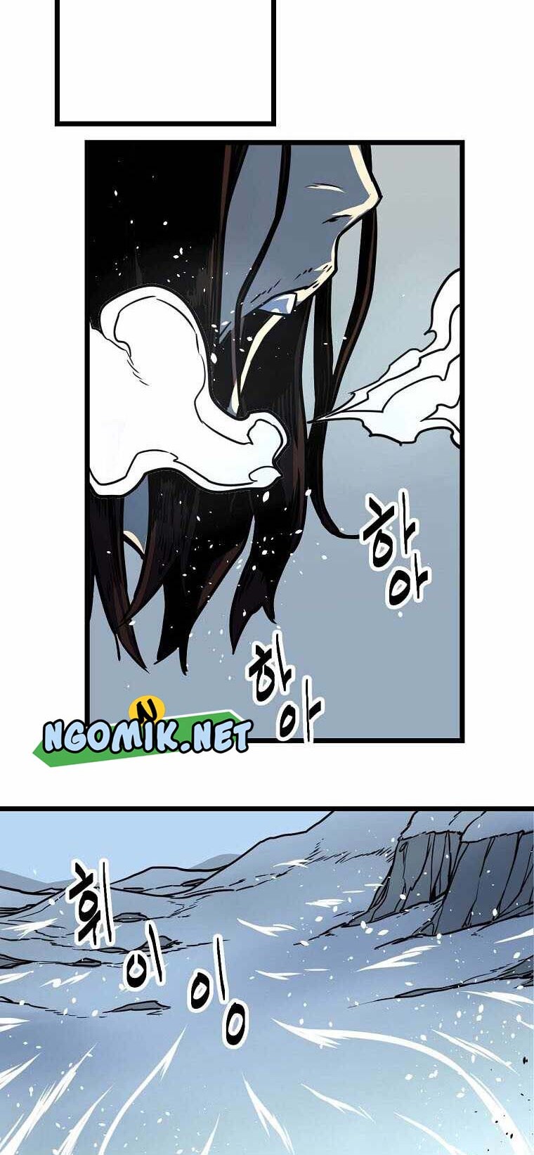 Ice Plum Blossom chapter 01 halaman 39