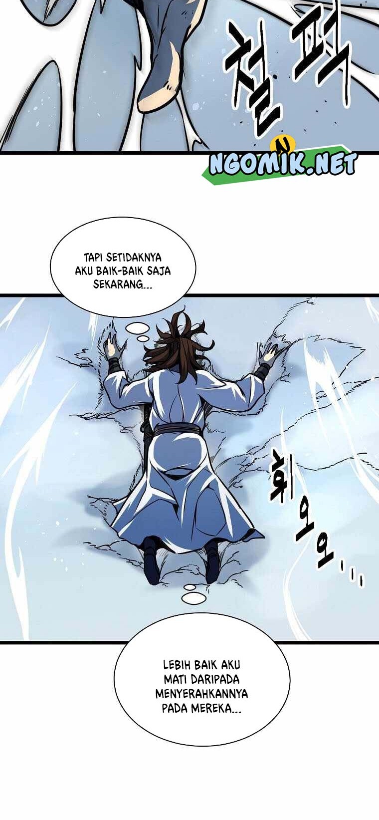 Ice Plum Blossom chapter 01 halaman 41