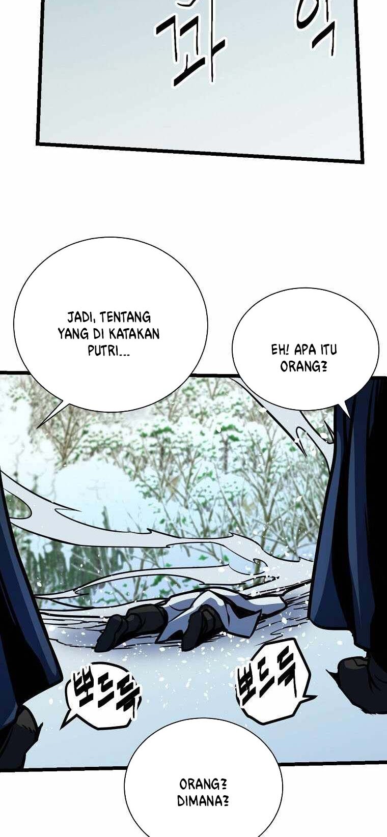 Ice Plum Blossom chapter 01 halaman 43