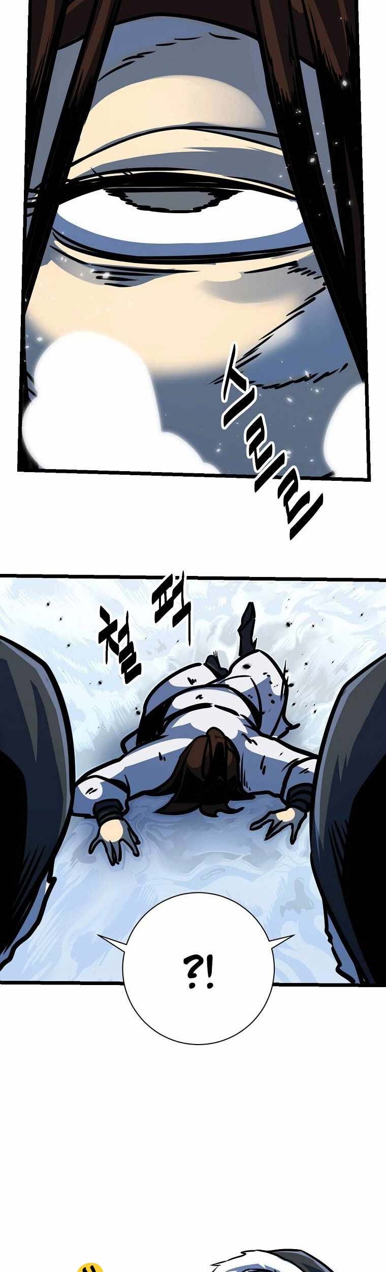 Ice Plum Blossom chapter 01 halaman 46