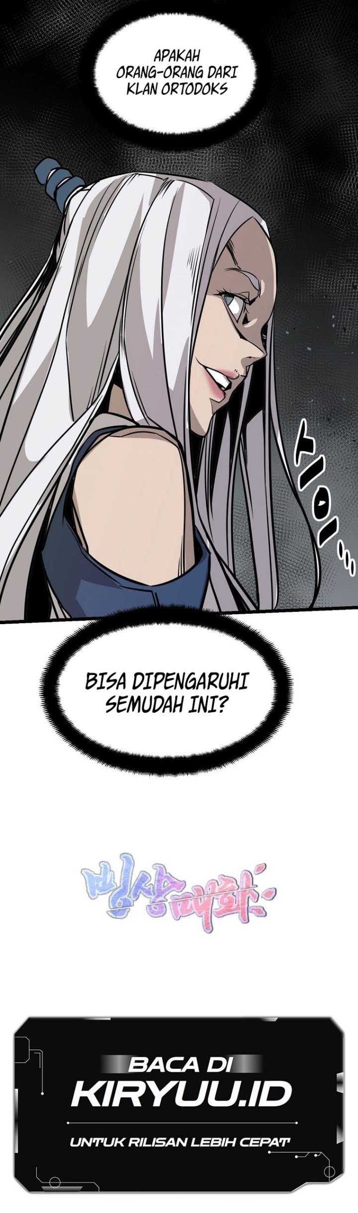 Ice Plum Blossom Bab 03 halaman 39