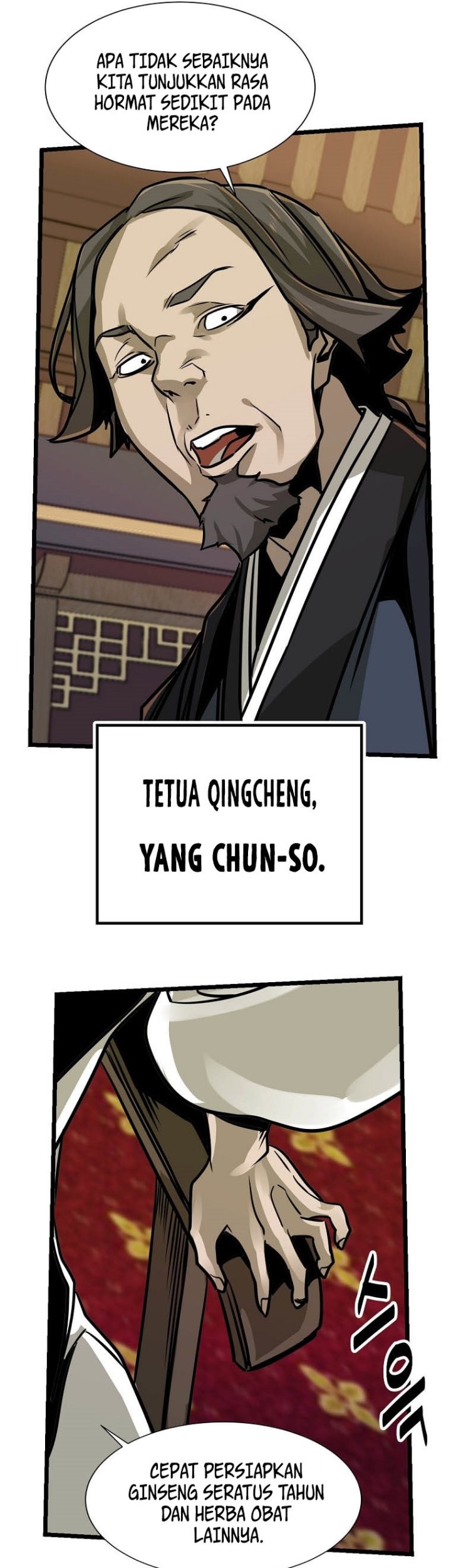 Ice Plum Blossom chapter 04 halaman 6