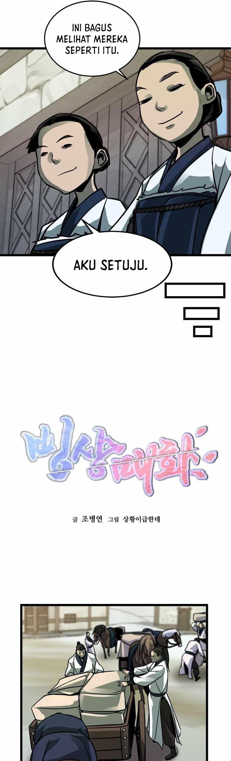 Ice Plum Blossom chapter 11 halaman 10