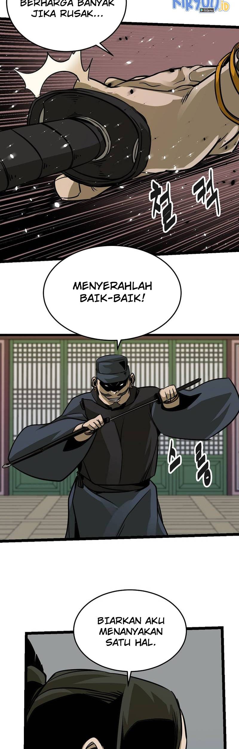 Ice Plum Blossom chapter 12 halaman 10