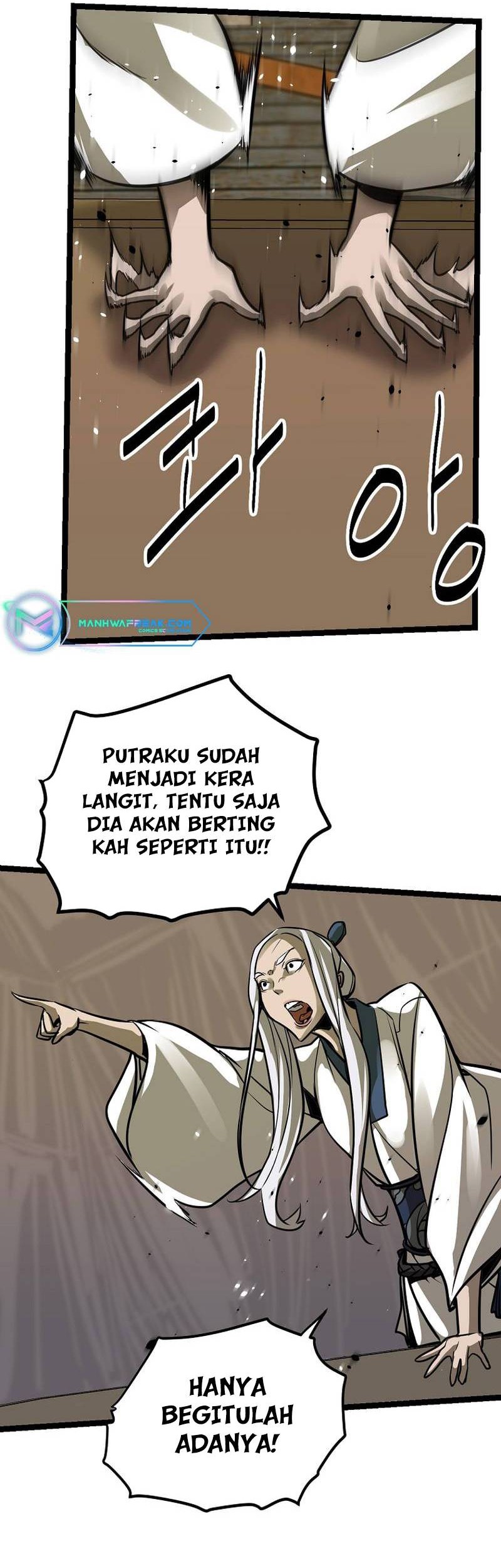 Ice Plum Blossom chapter 12 halaman 41