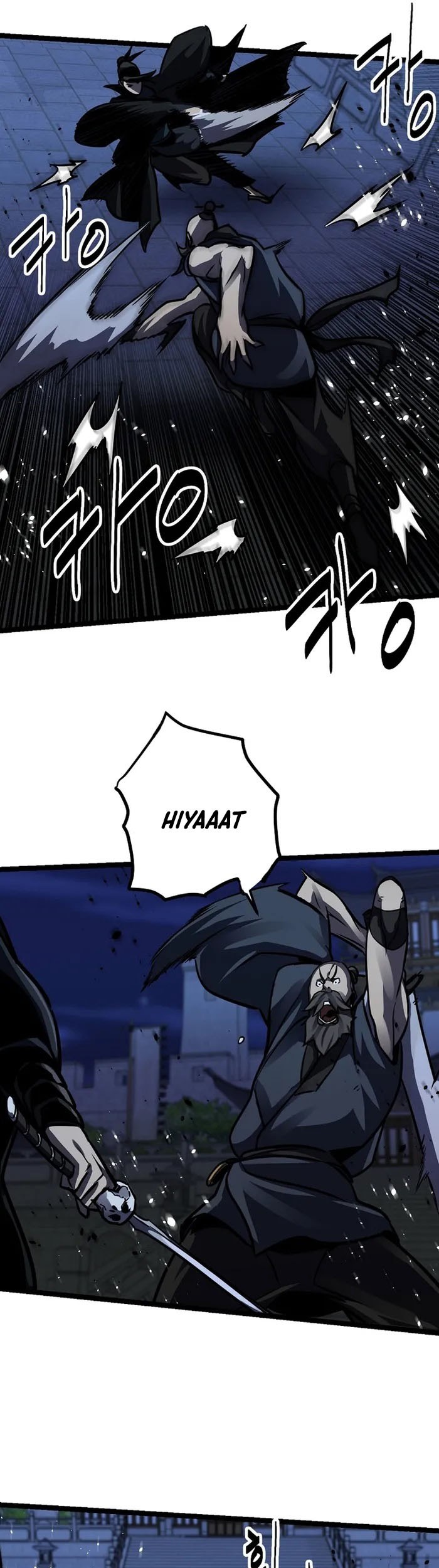 Ice Plum Blossom chapter 15 halaman 19