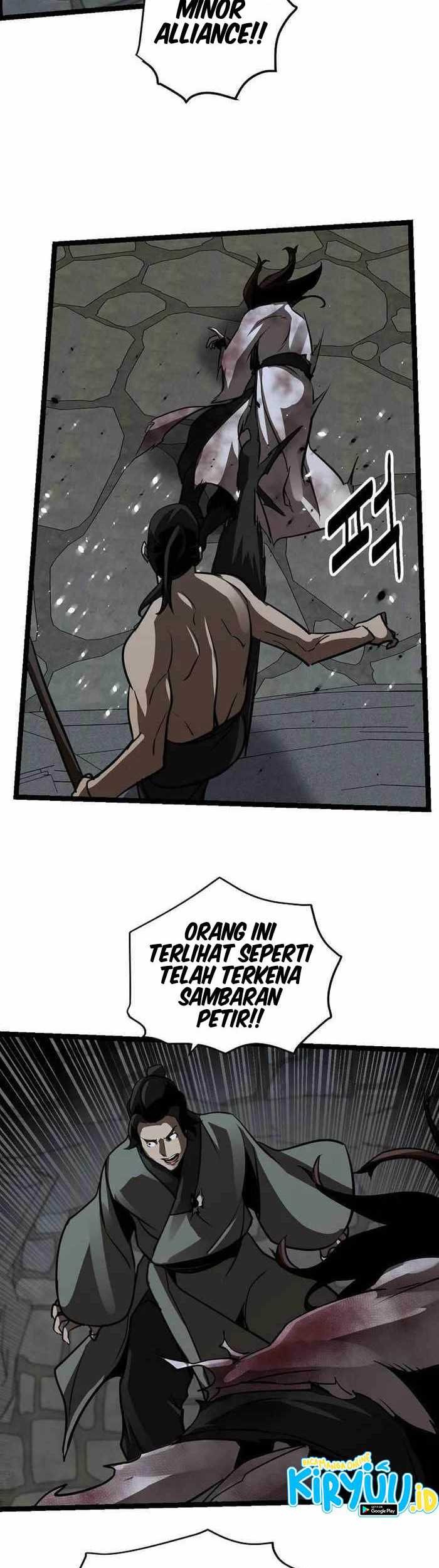 Ice Plum Blossom chapter 20 halaman 4
