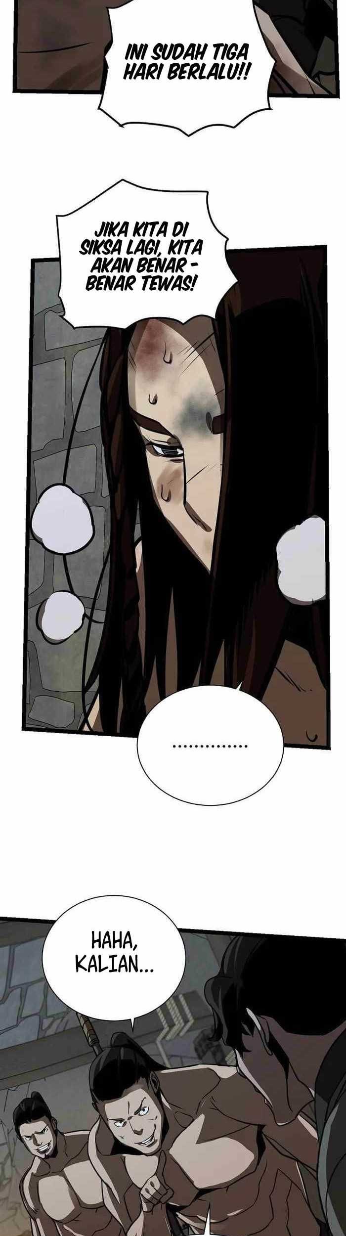 Ice Plum Blossom chapter 20 halaman 20