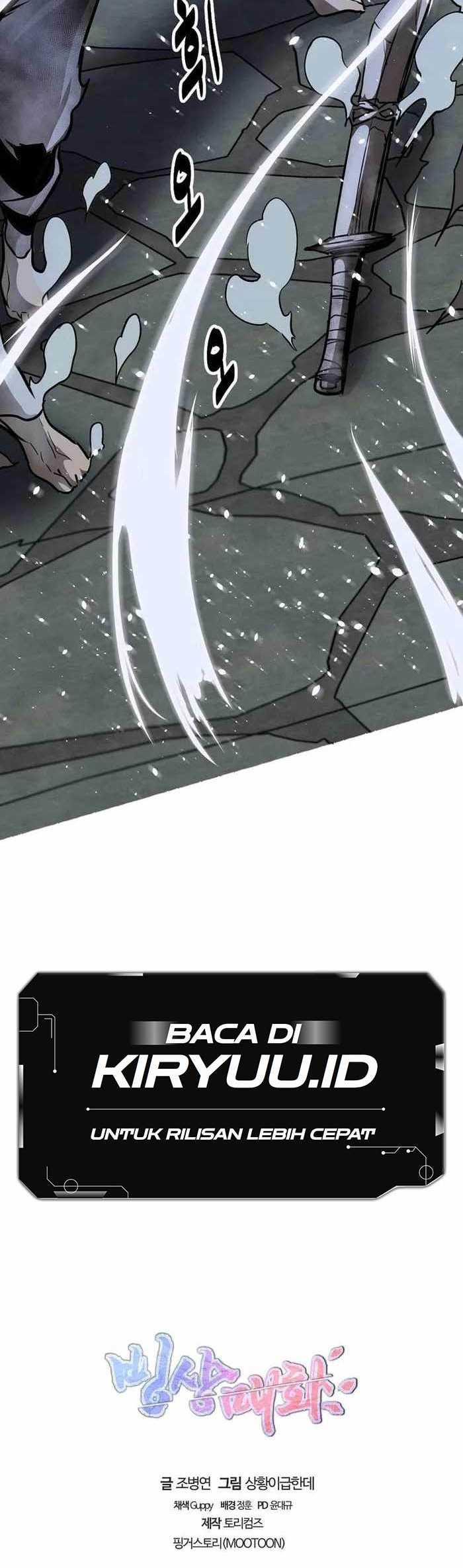 Ice Plum Blossom chapter 20 halaman 50