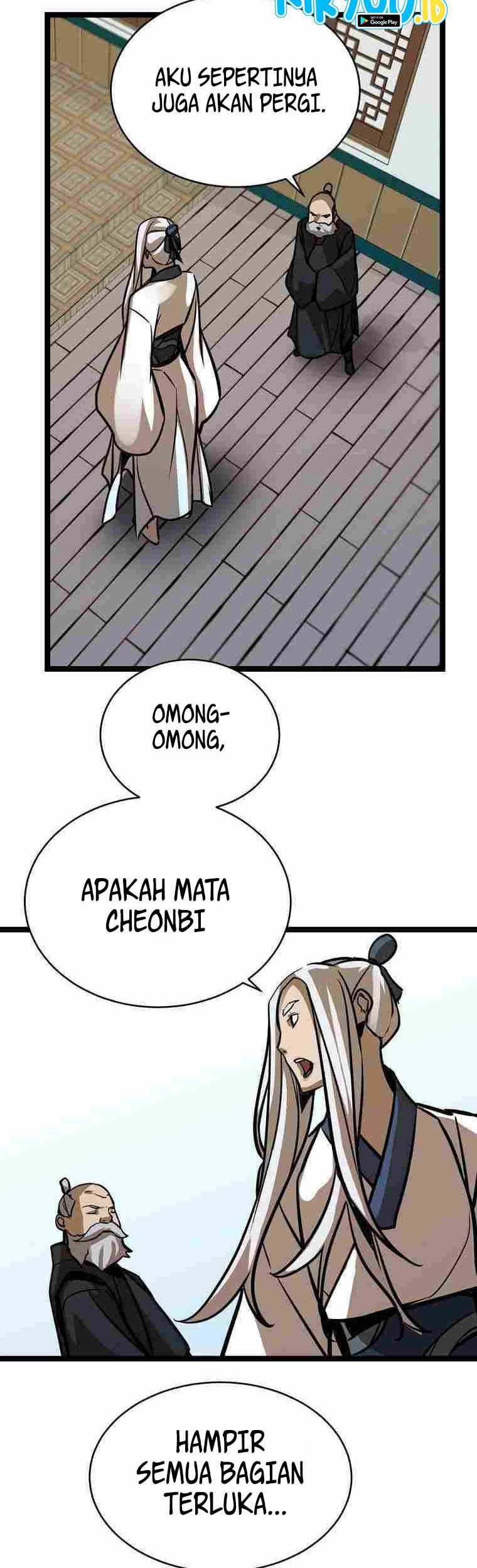 Ice Plum Blossom chapter 23 halaman 17