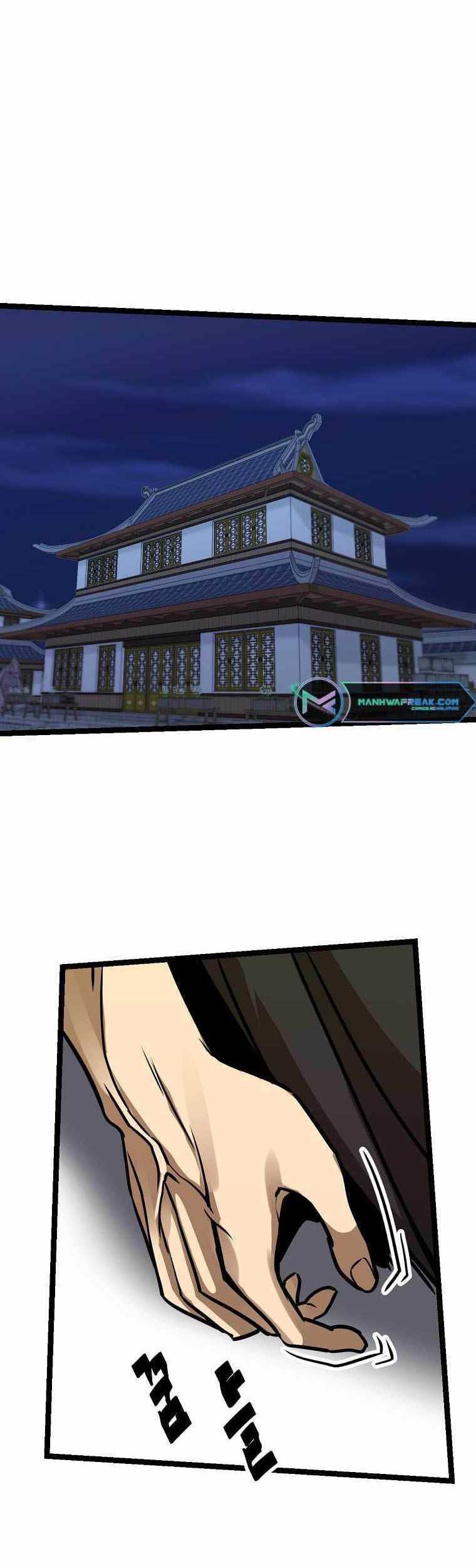 Ice Plum Blossom chapter 23 halaman 37