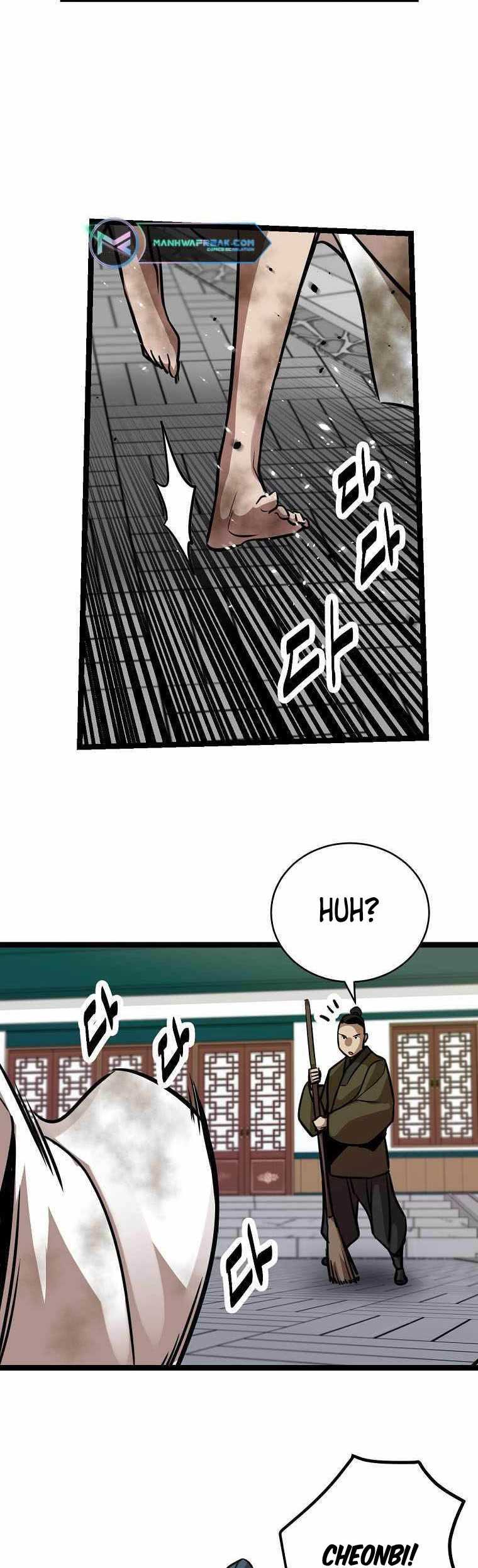 Ice Plum Blossom chapter 24 halaman 22
