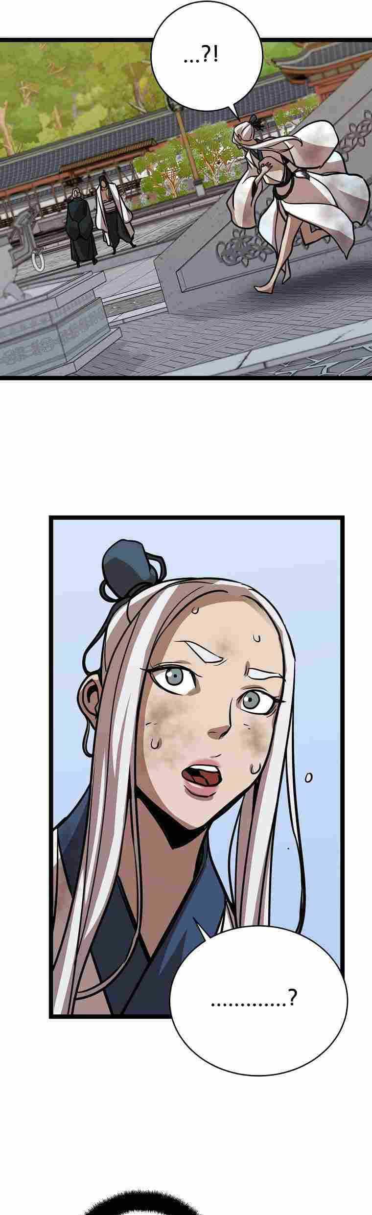 Ice Plum Blossom chapter 24 halaman 32