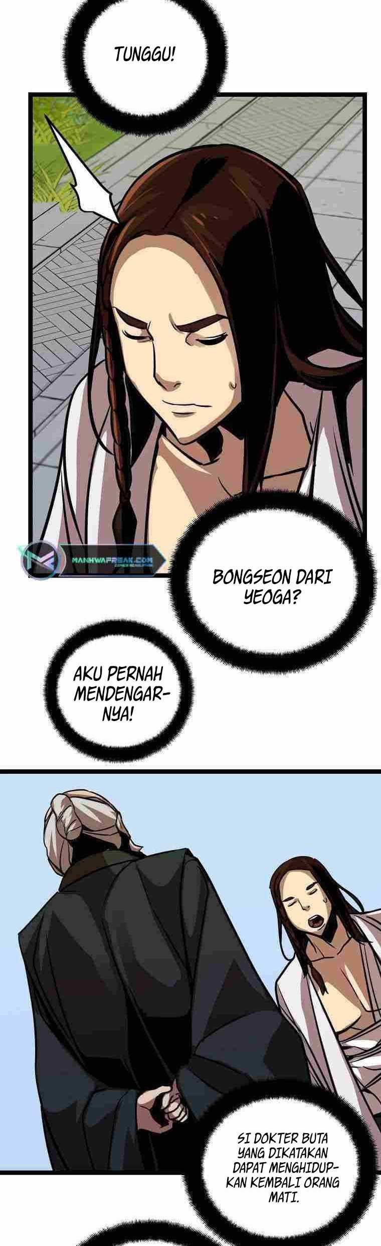 Ice Plum Blossom chapter 24 halaman 33