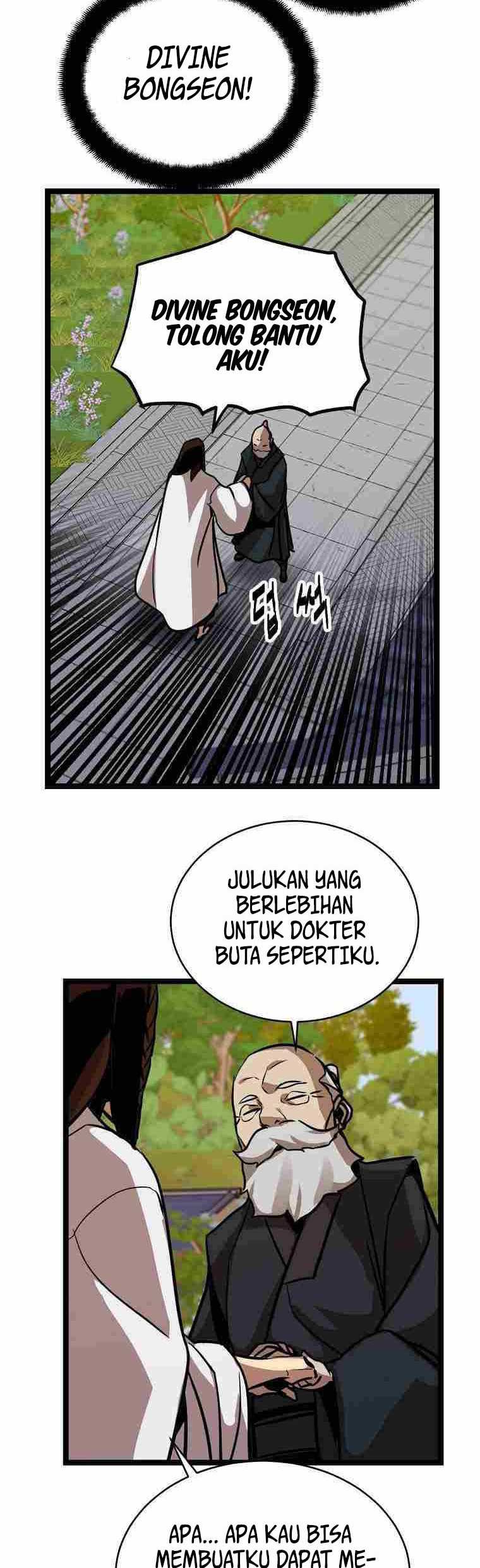 Ice Plum Blossom chapter 24 halaman 34