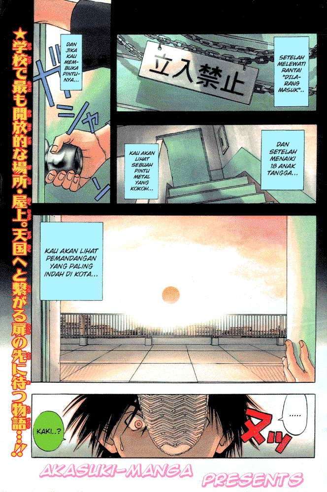 Ichigo 100% Bab 1 halaman 2