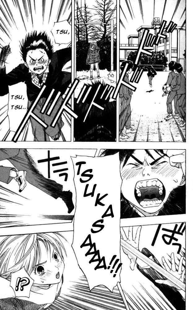 Ichigo 100% Bab 1 halaman 43