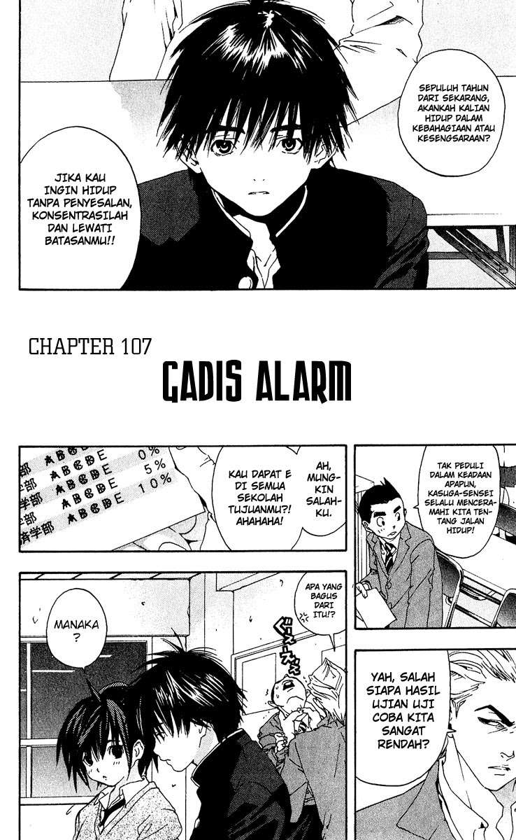 Ichigo 100% chapter 107 halaman 3
