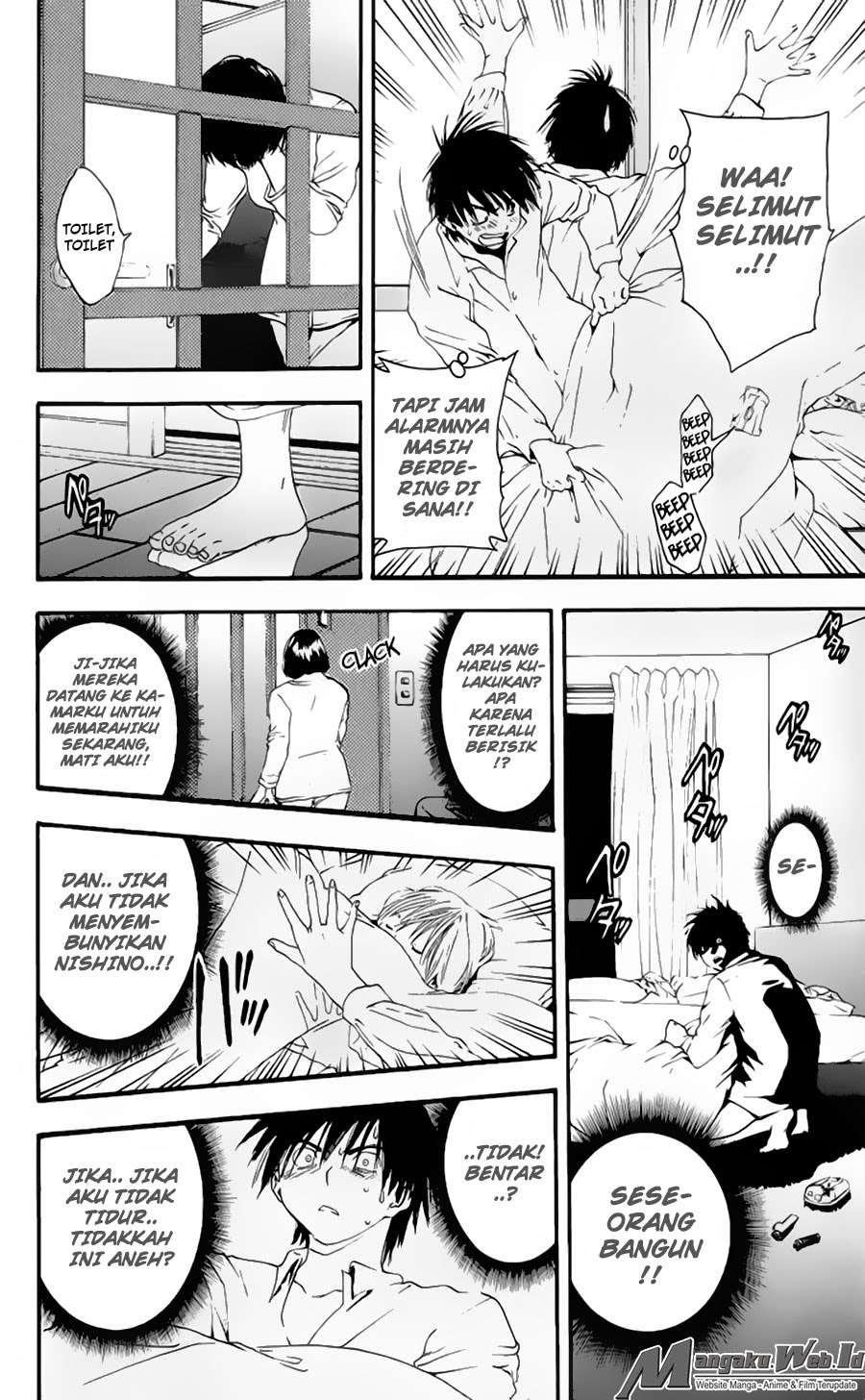 Ichigo 100% chapter 112 halaman 7