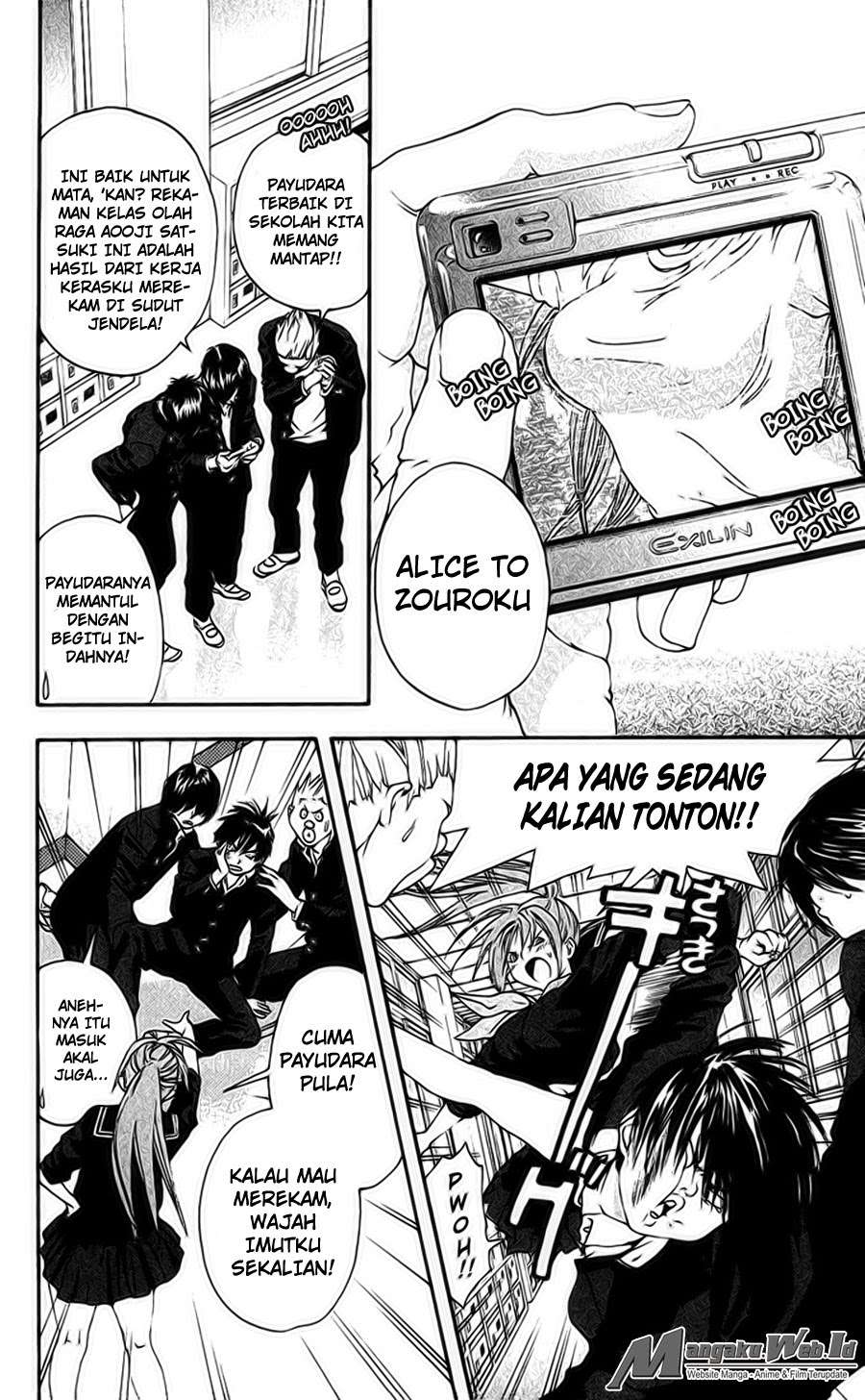 Ichigo 100% chapter 115 halaman 3