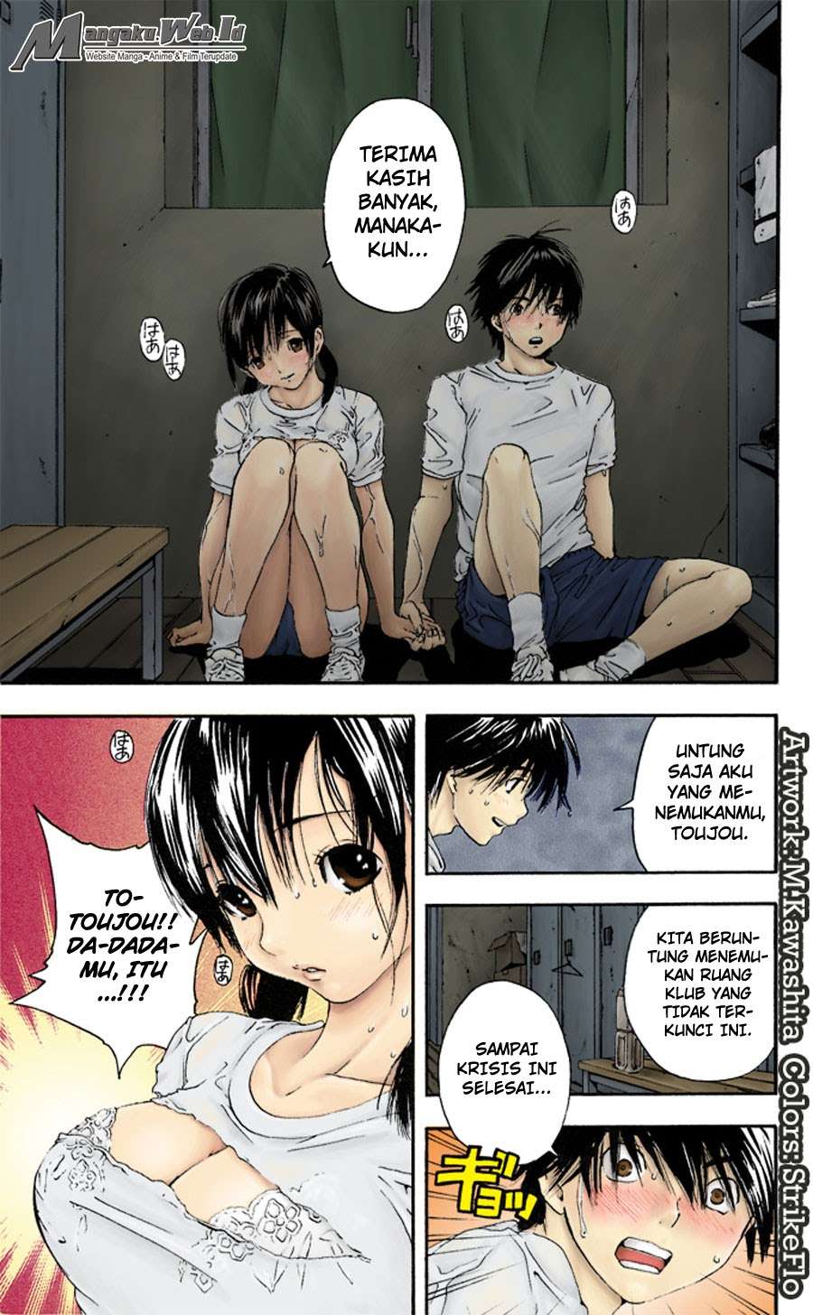 Ichigo 100% chapter 115 halaman 14