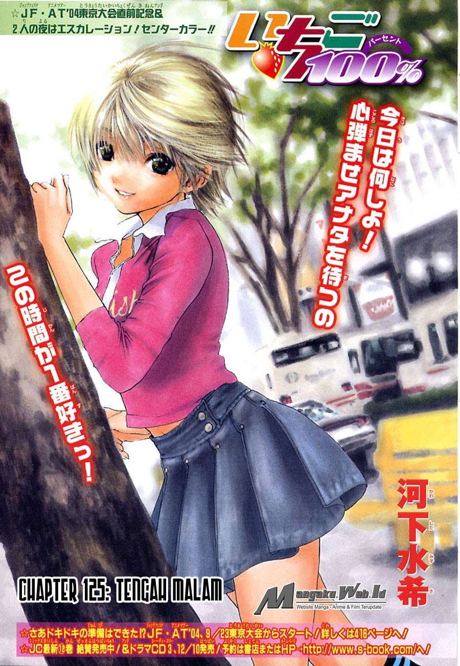 Ichigo 100% chapter 126 halaman 2