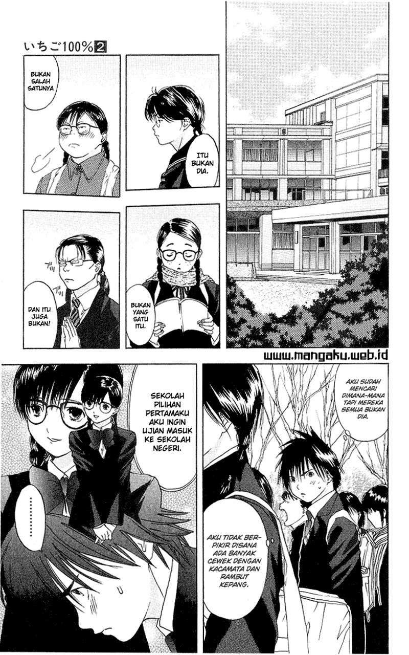 Ichigo 100% chapter 13 halaman 4