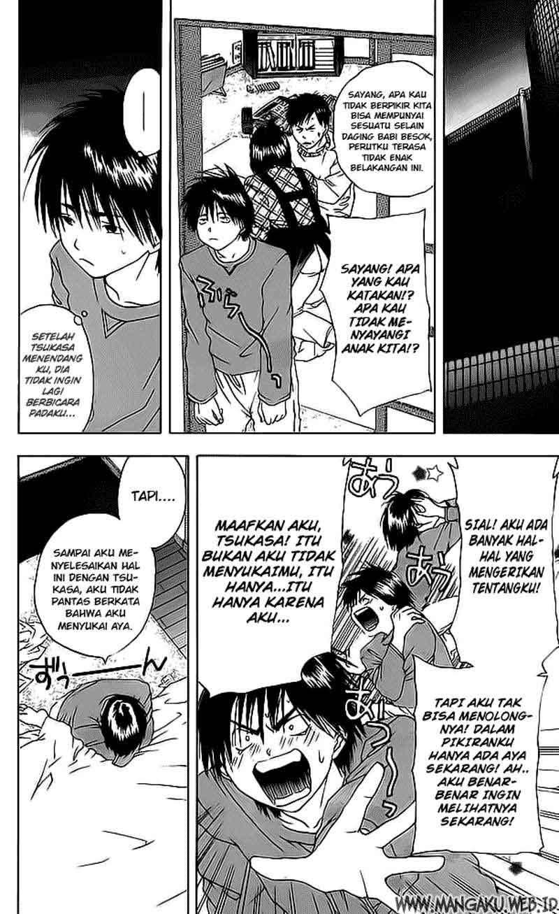 Ichigo 100% Bab 15 halaman 5