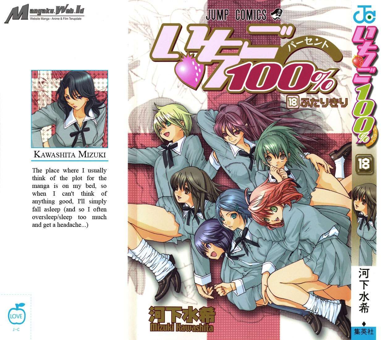 Ichigo 100% chapter 153 halaman 2