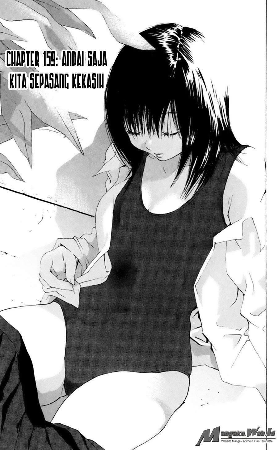 Ichigo 100% chapter 159 halaman 2