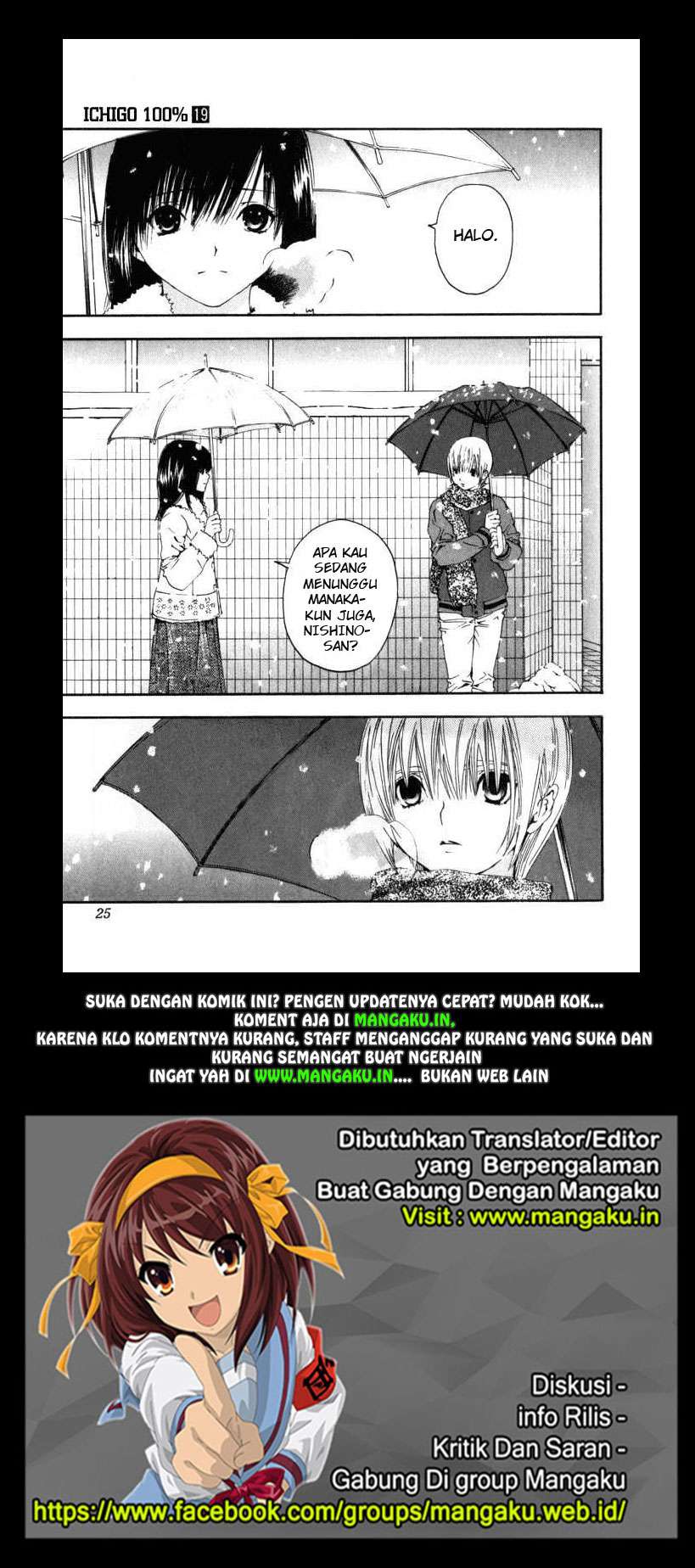 Ichigo 100% chapter 162 halaman 23